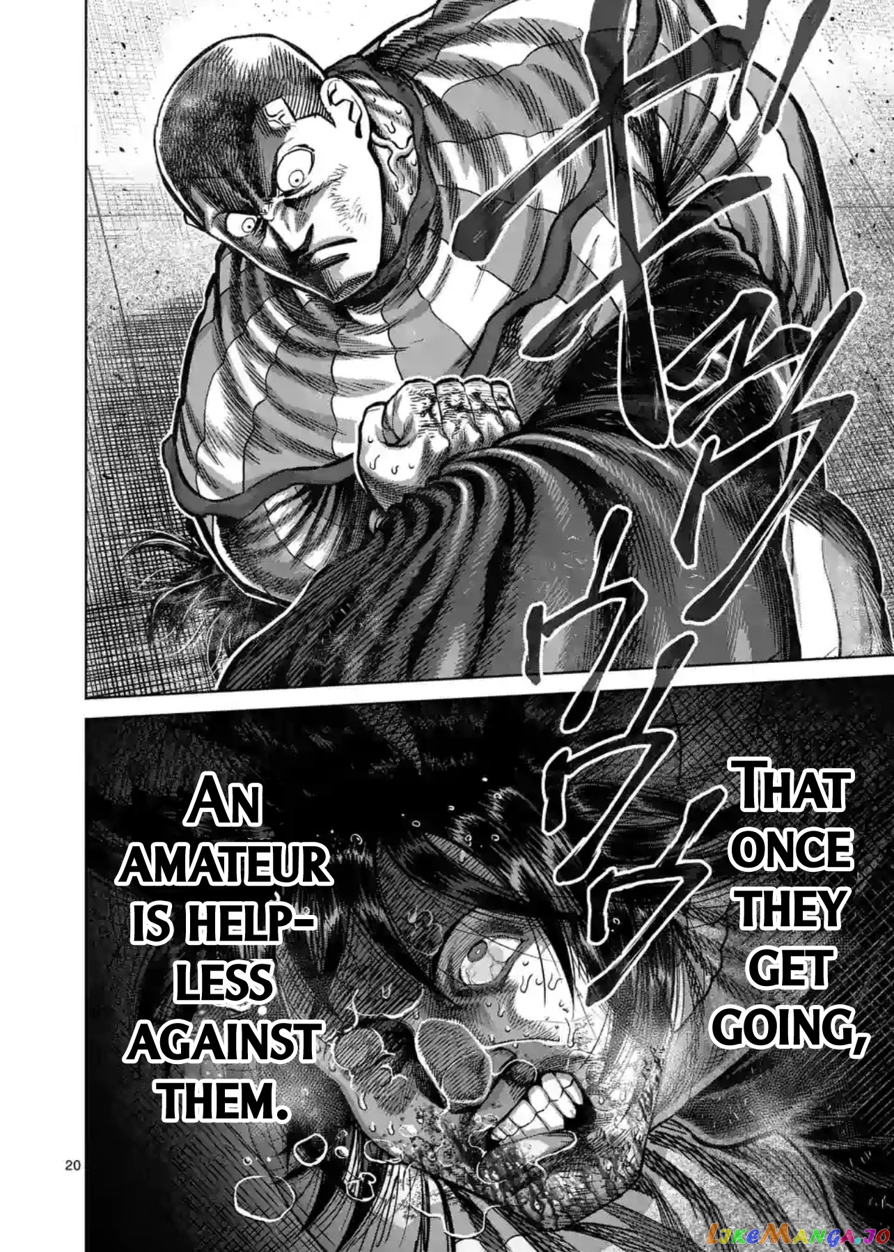 Kengan Omega Chapter 119 64 Kengan Omega Chapter 119 image 20